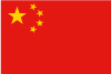 Chinese